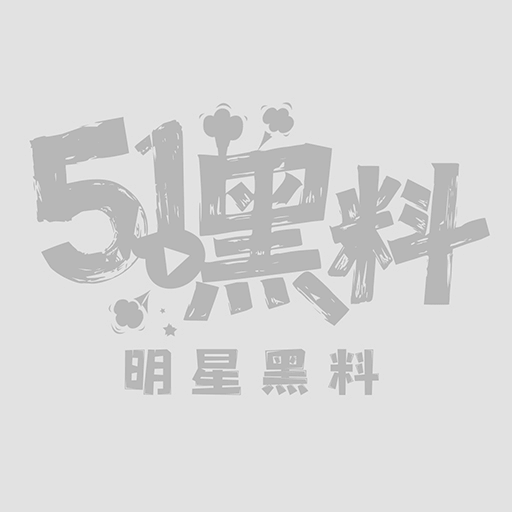 会喷水的亲姐姐系列1_W_800px.jpg